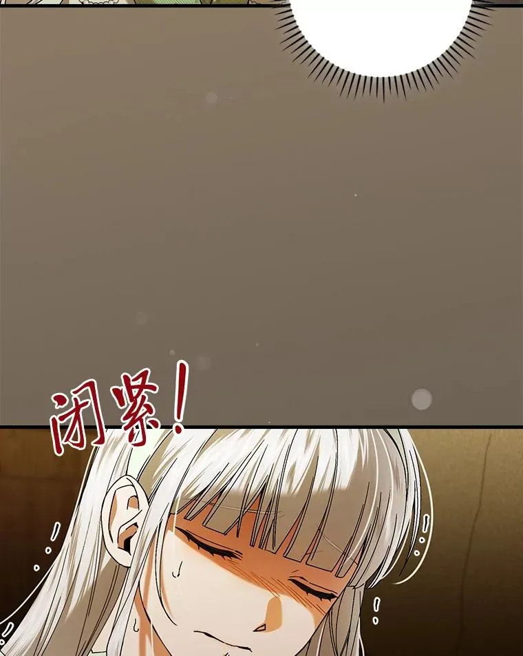 93.声东击西66