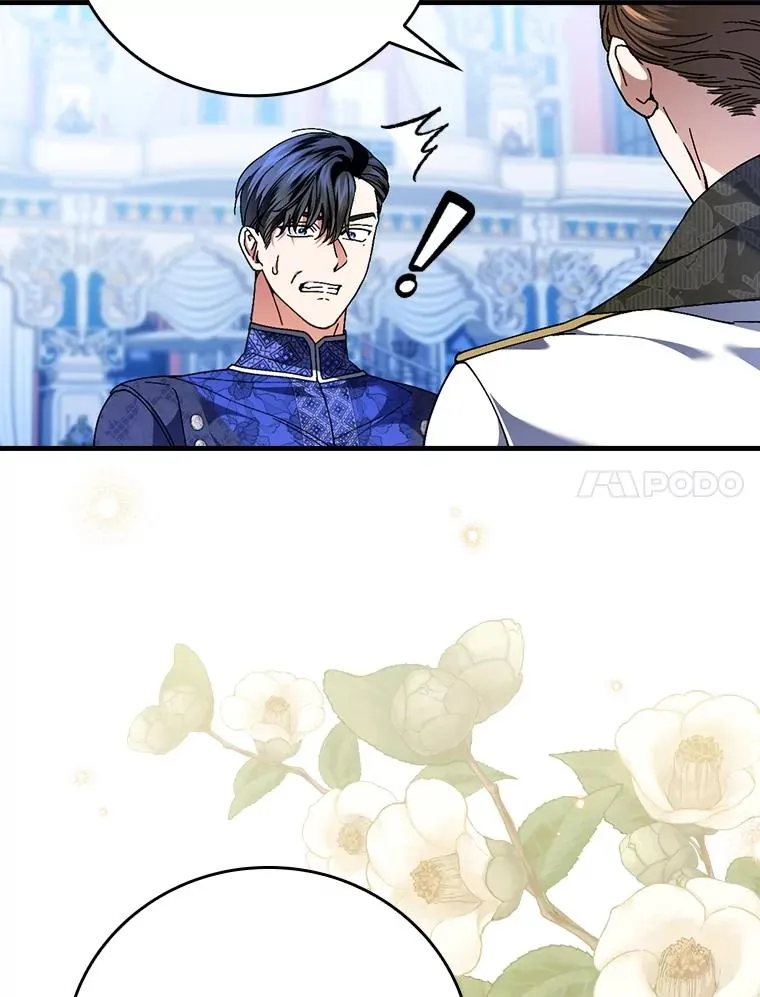 101.决斗开始6