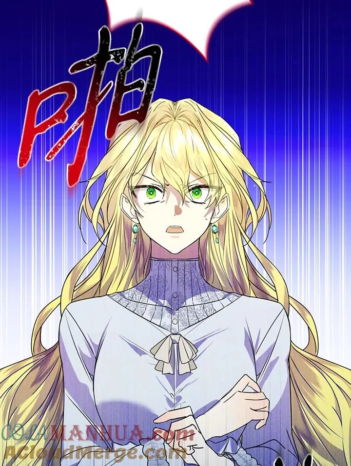 第2话48