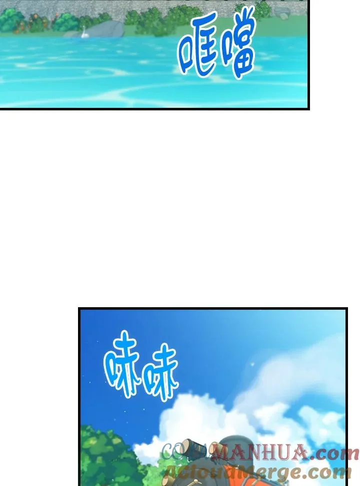 第77话80