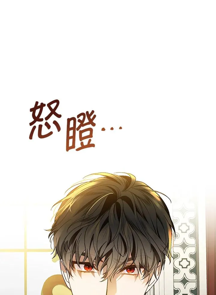 第37话122