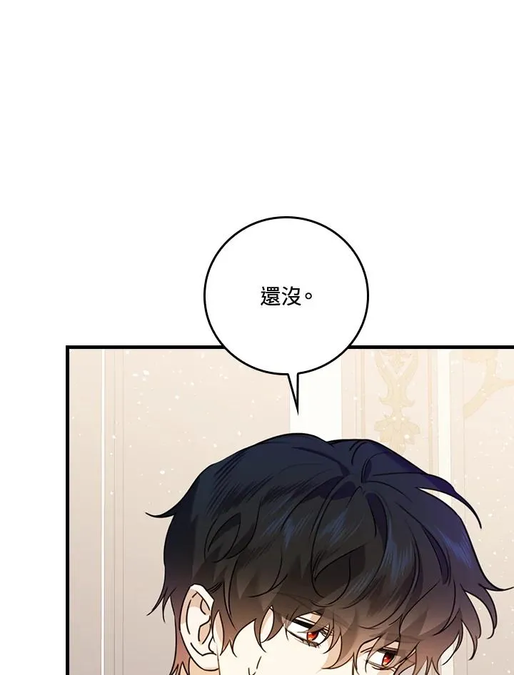 第25话111