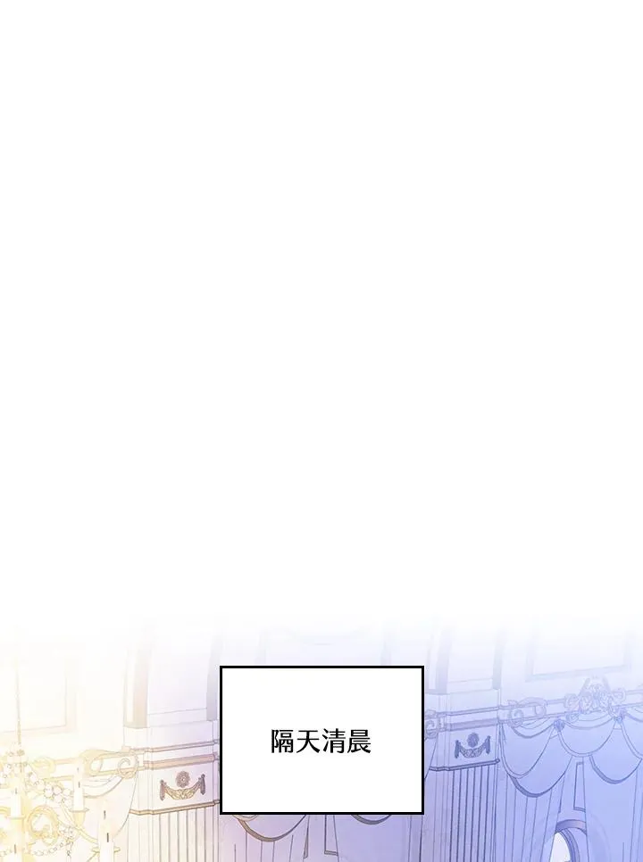 第55话21