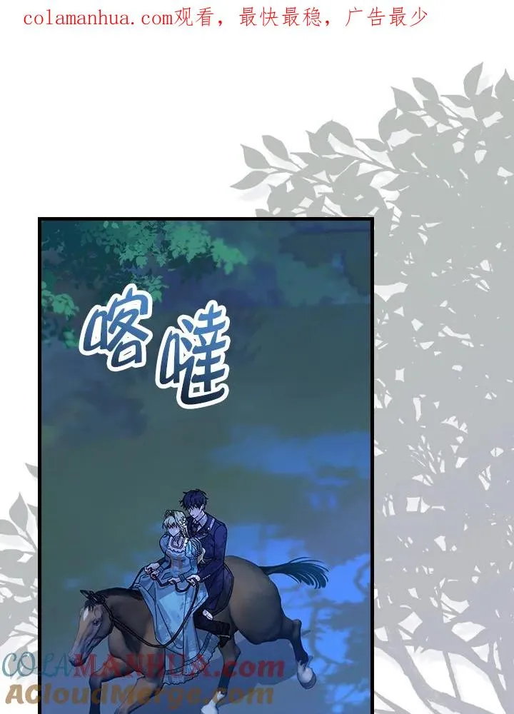 第45话0