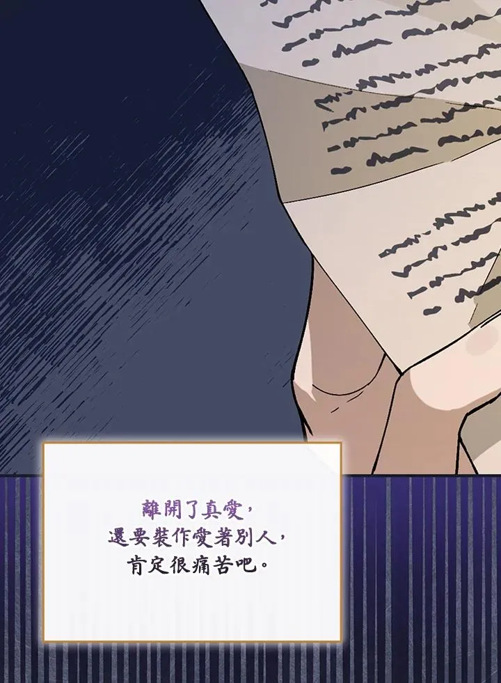 第38话1