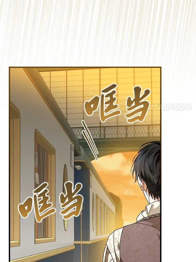 93.声东击西93