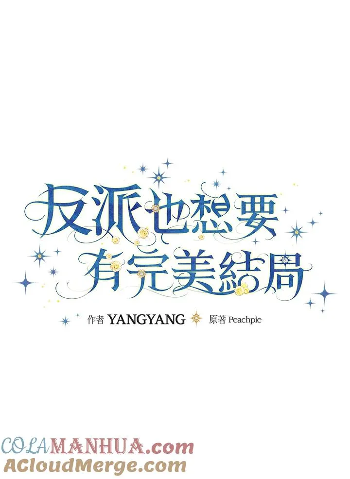 第45话28