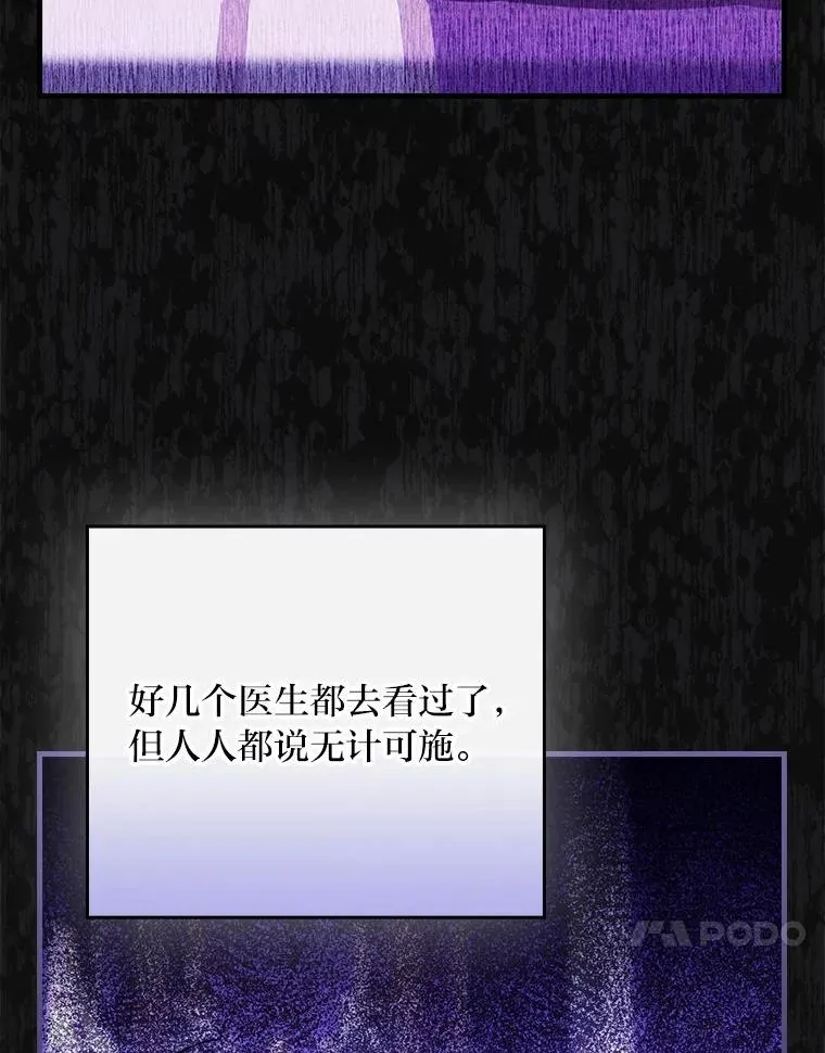 103.咱们家75