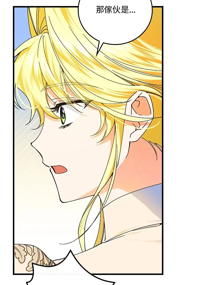 第60话92