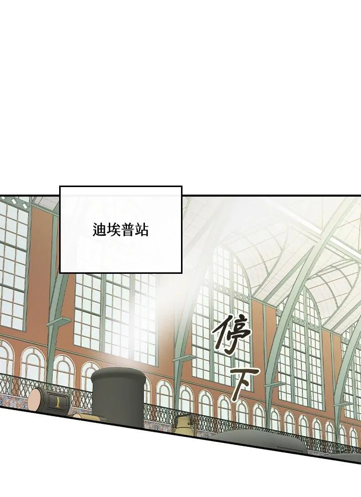 第8话58