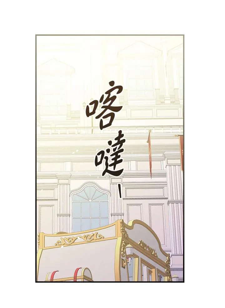 第8话78