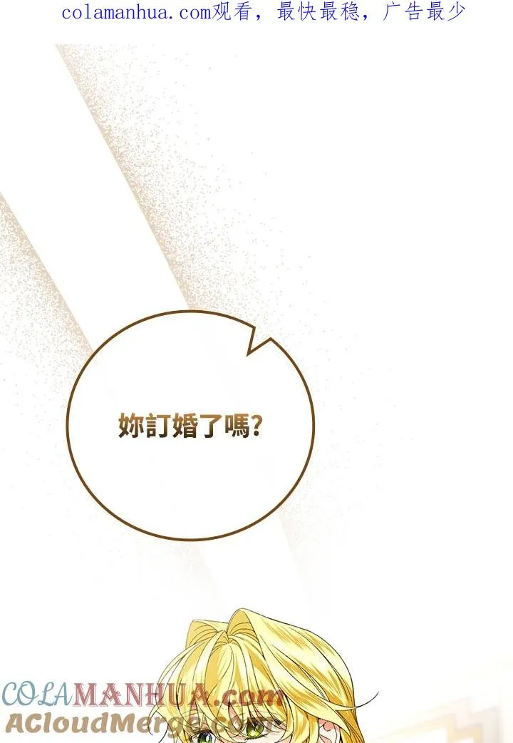 第65话0