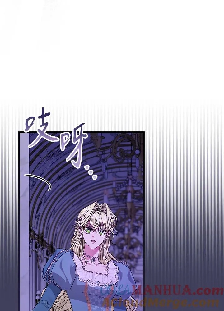 第45话76