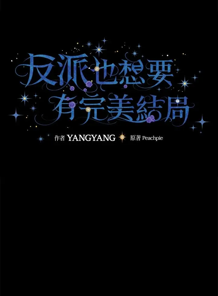 第11话11