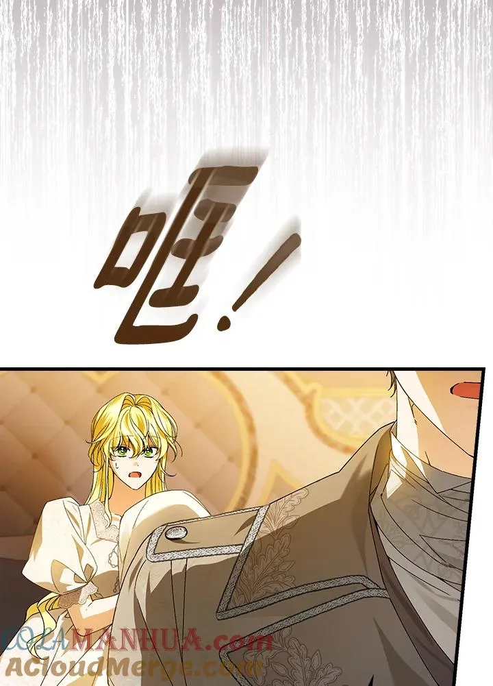 第74话36