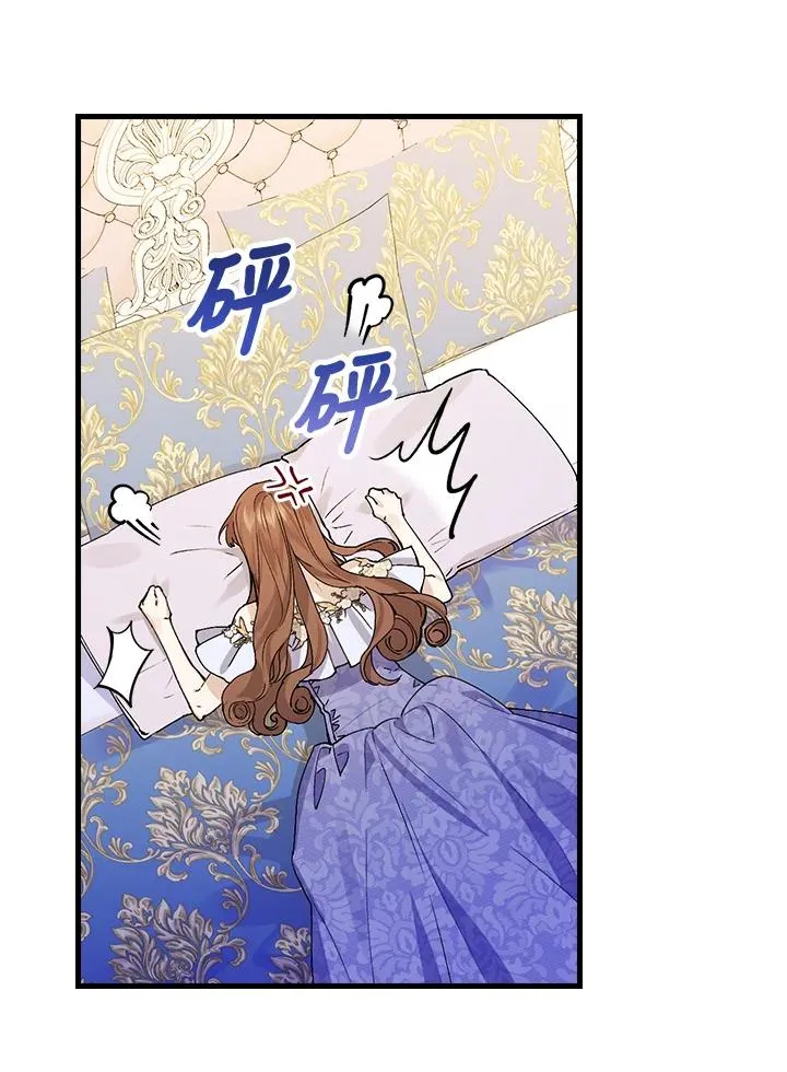 第36话106