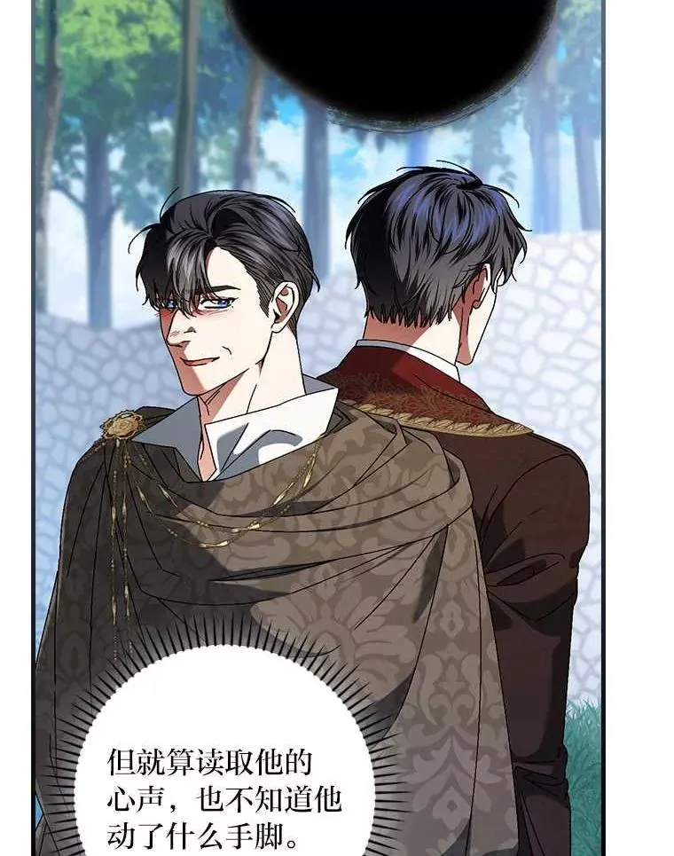 102.最后的机会27
