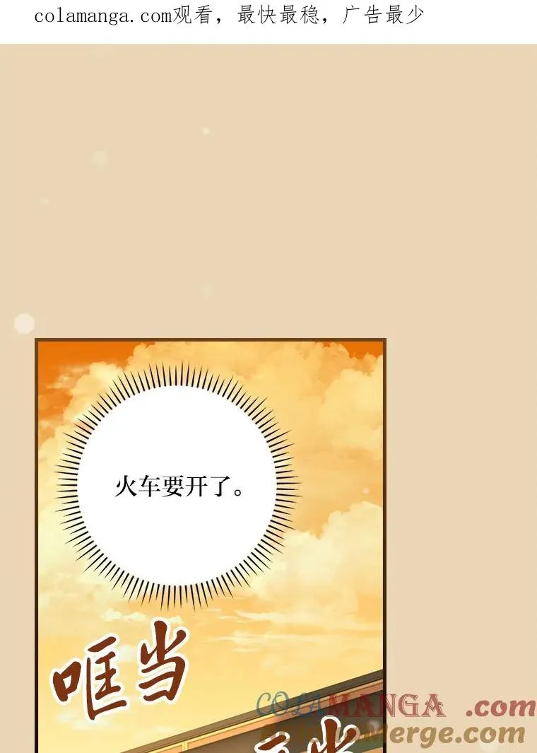 93.声东击西0