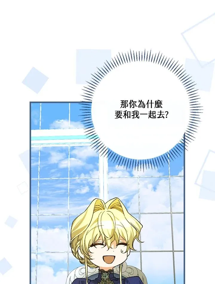 第36话37