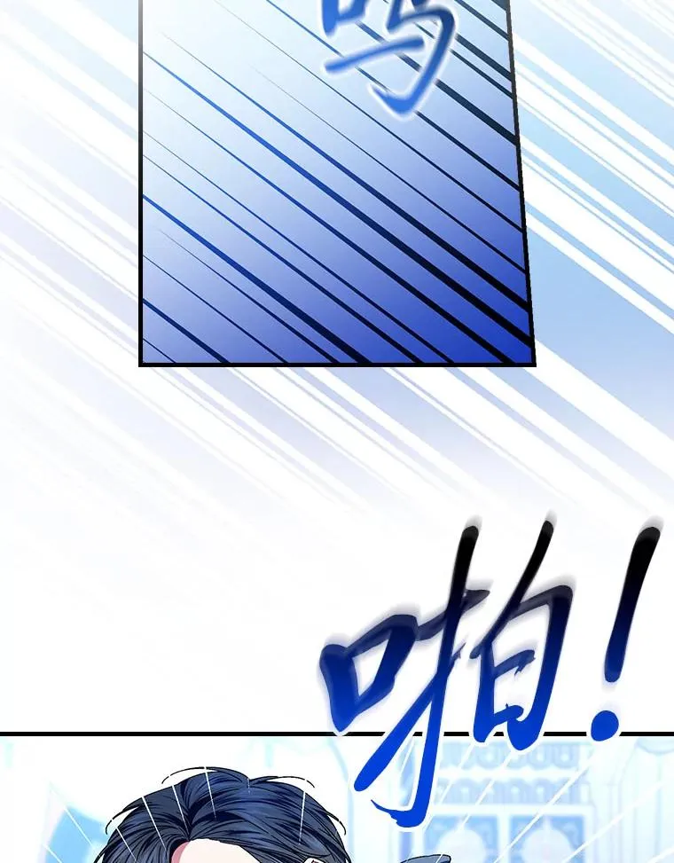 100.护妻决斗81