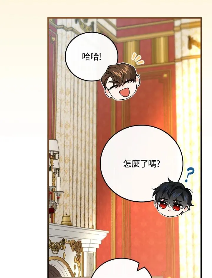 第69话17