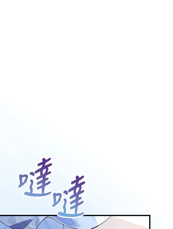 第38话57