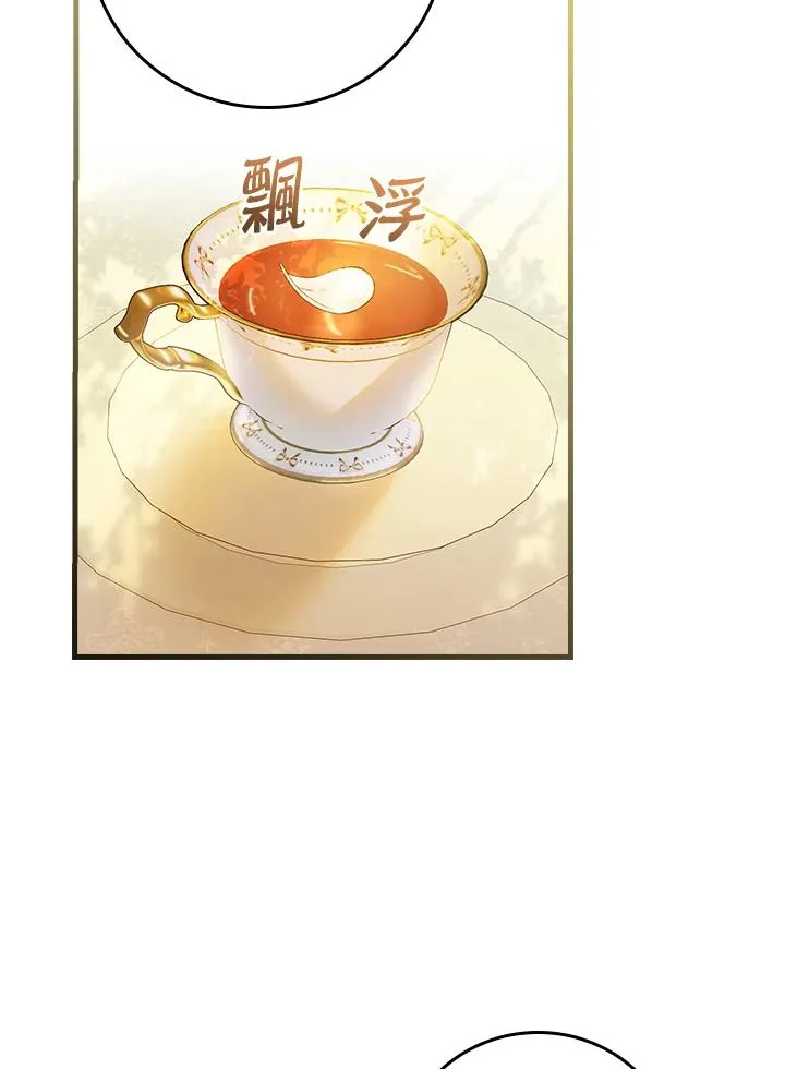 第51话74
