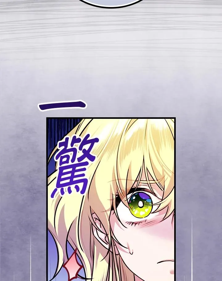第22话103