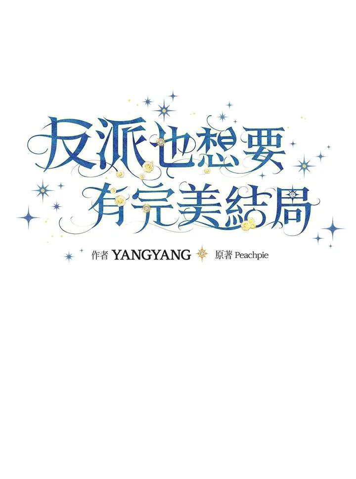 第12话27