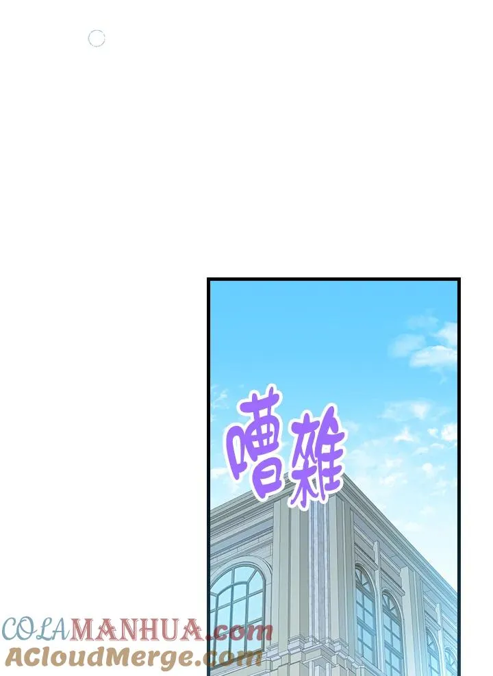 第78话52