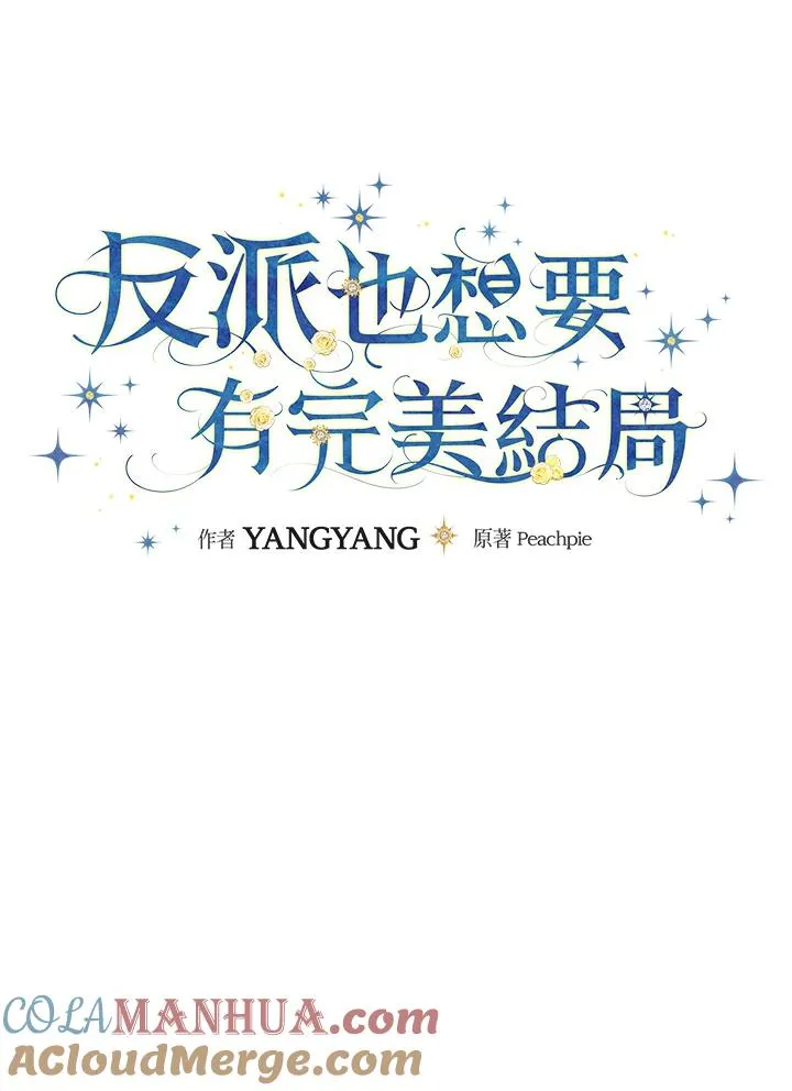 第64话32