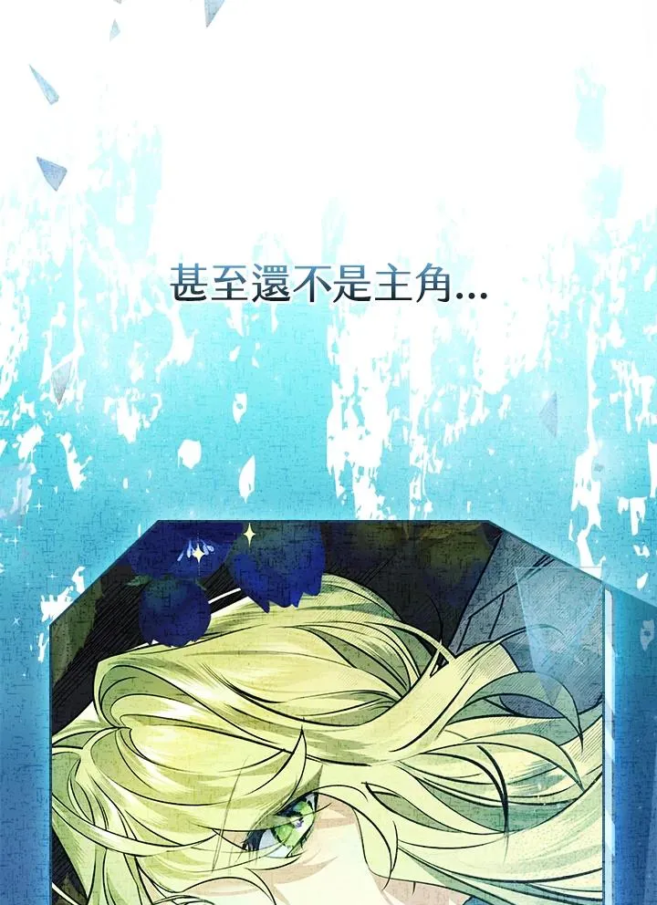 第1话74