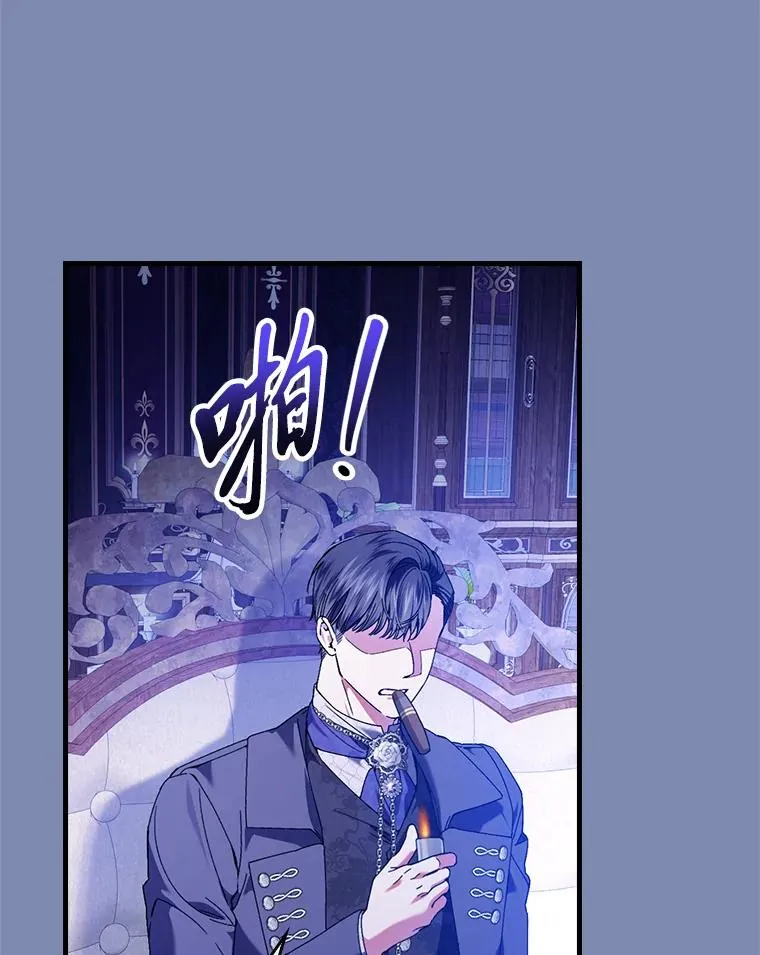 90.郊游会33