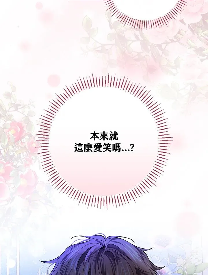 第49话61