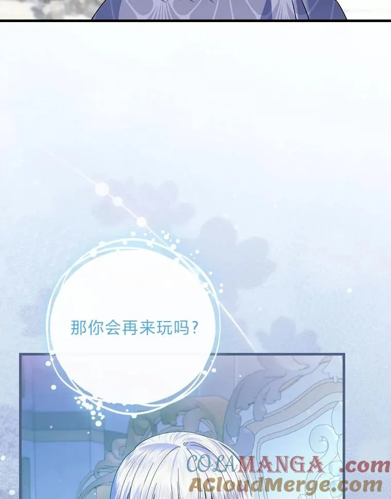 103.咱们家104
