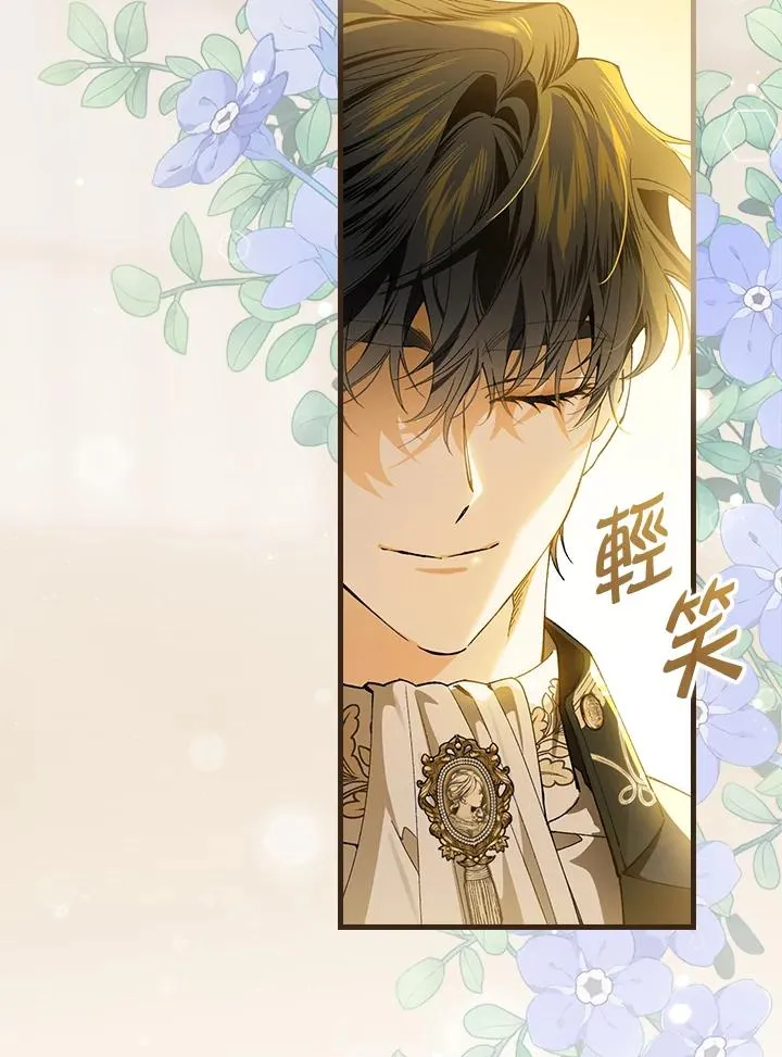 第57话47