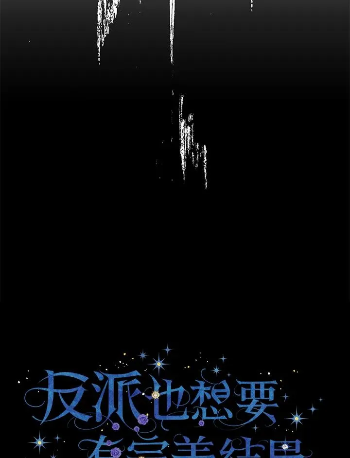 第2话27