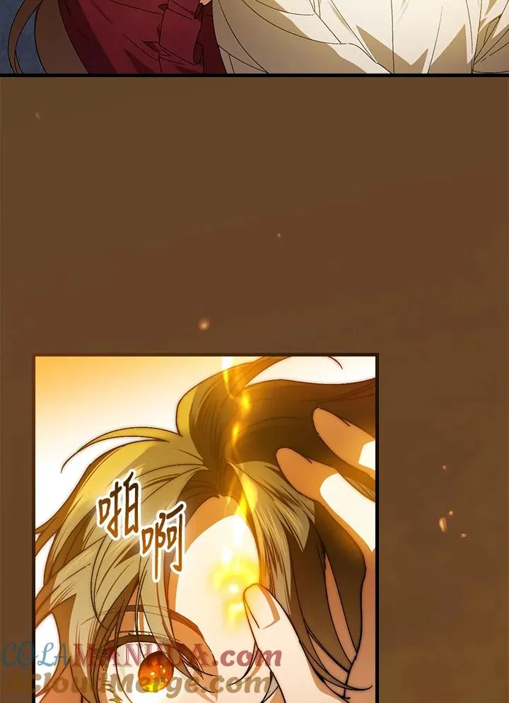 第68话28