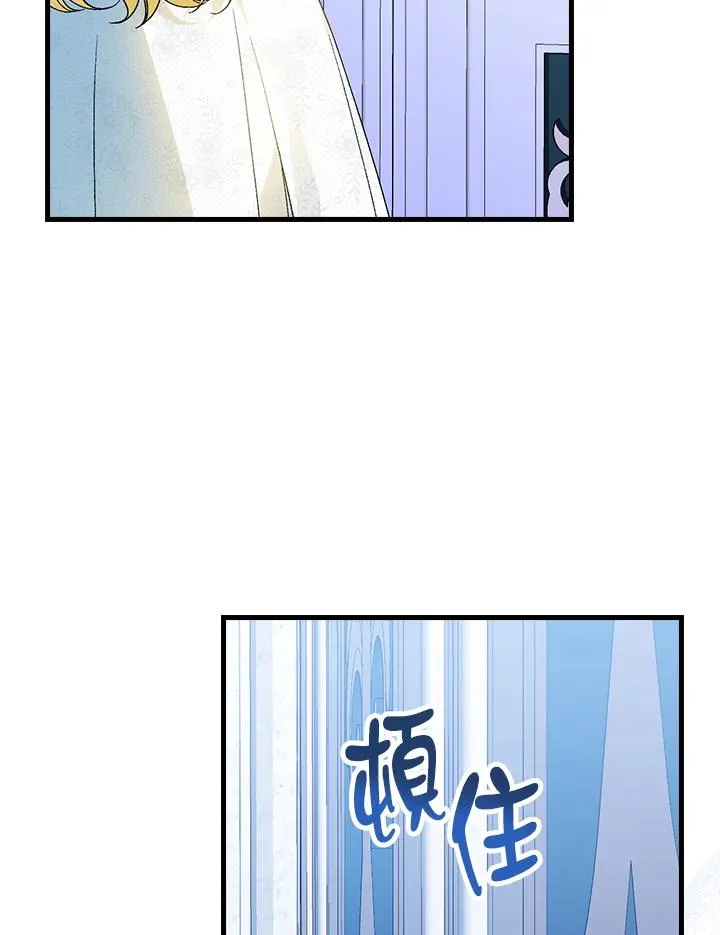 第61话83