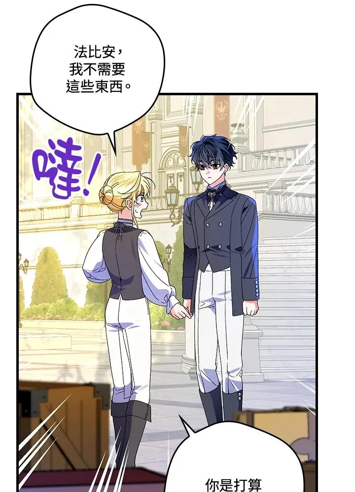第65话101