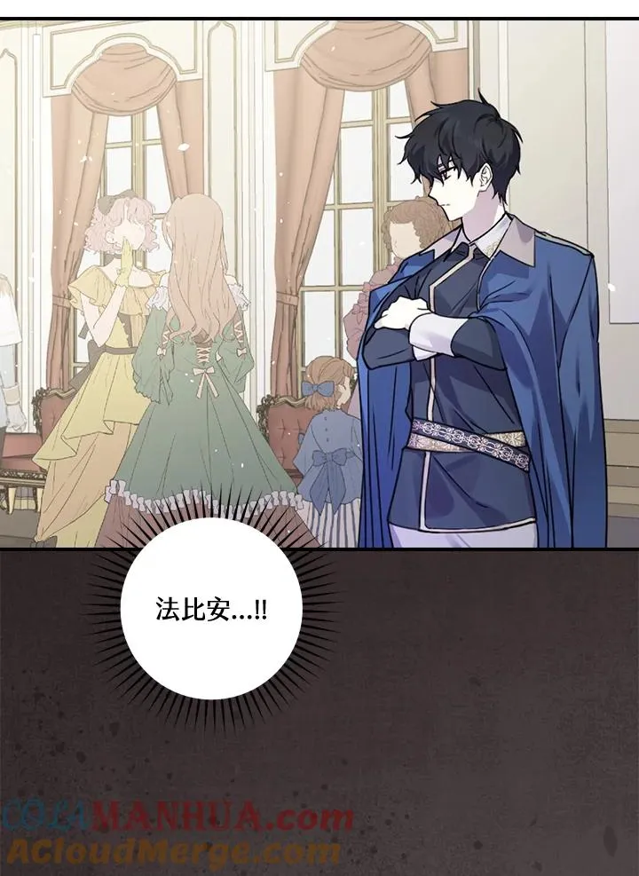 第11话24