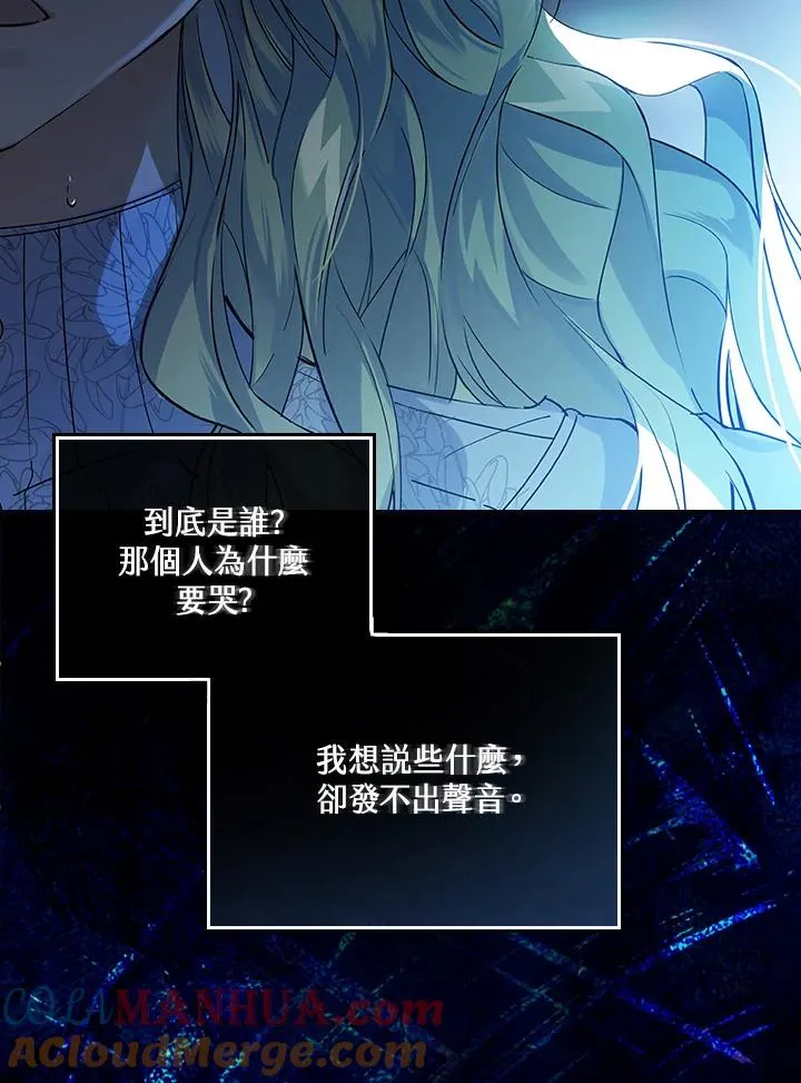 第1话4