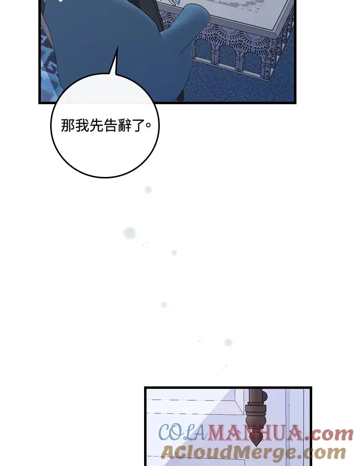 第35话36