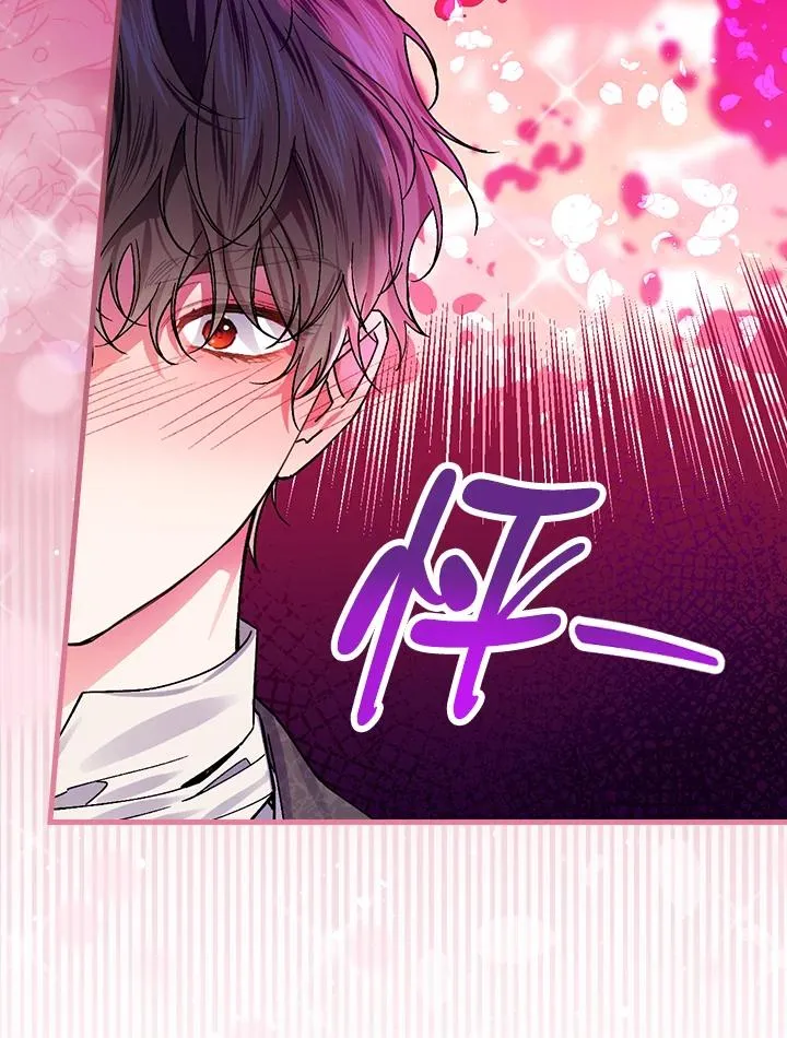 第49话75