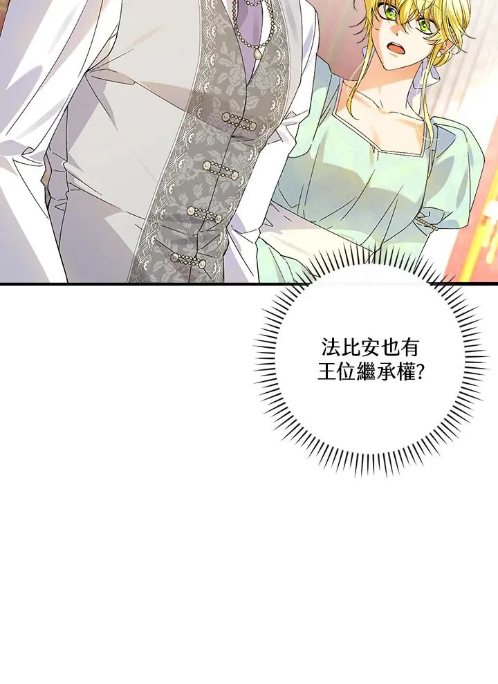 第64话89