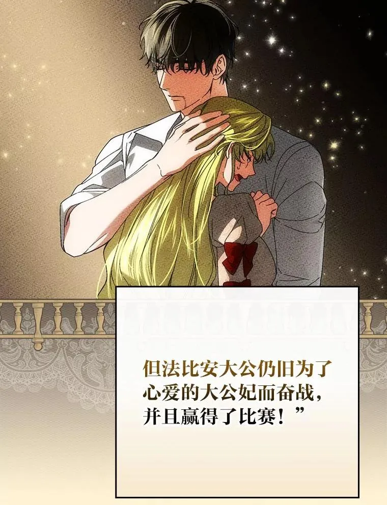 103.咱们家71