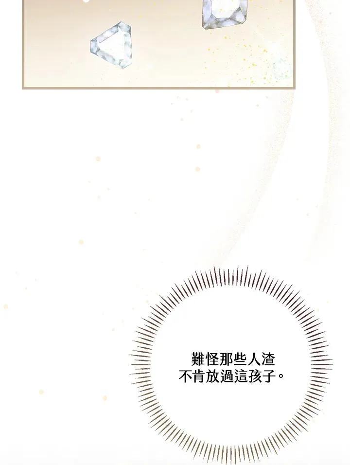 第35话1