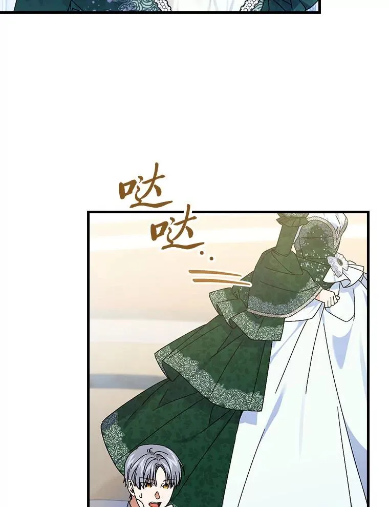100.护妻决斗55