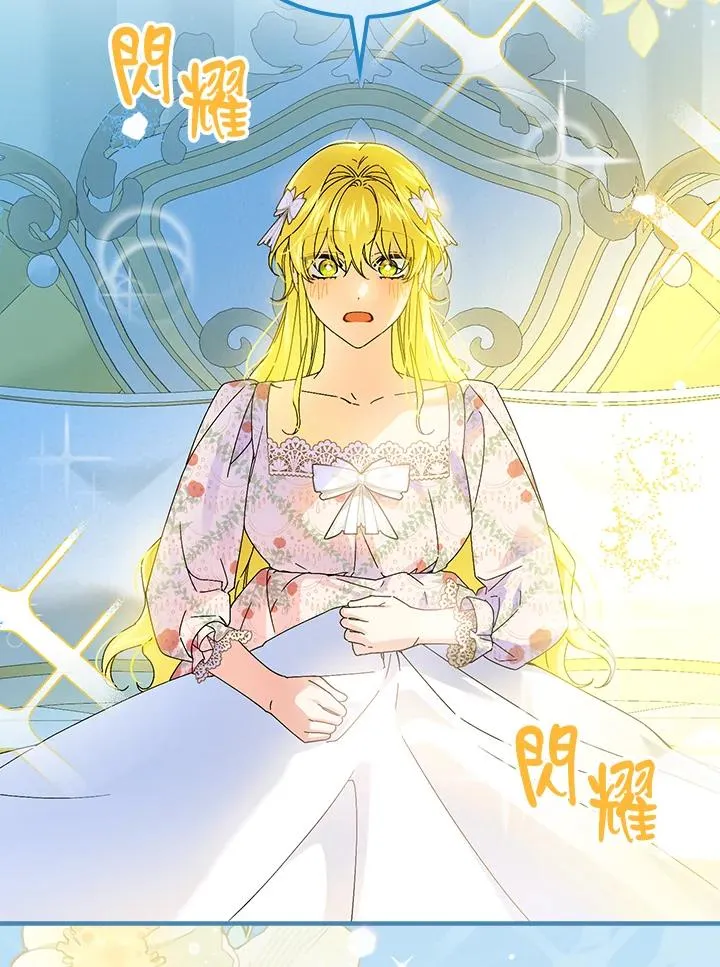 第89话2