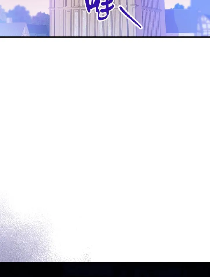 第86话54